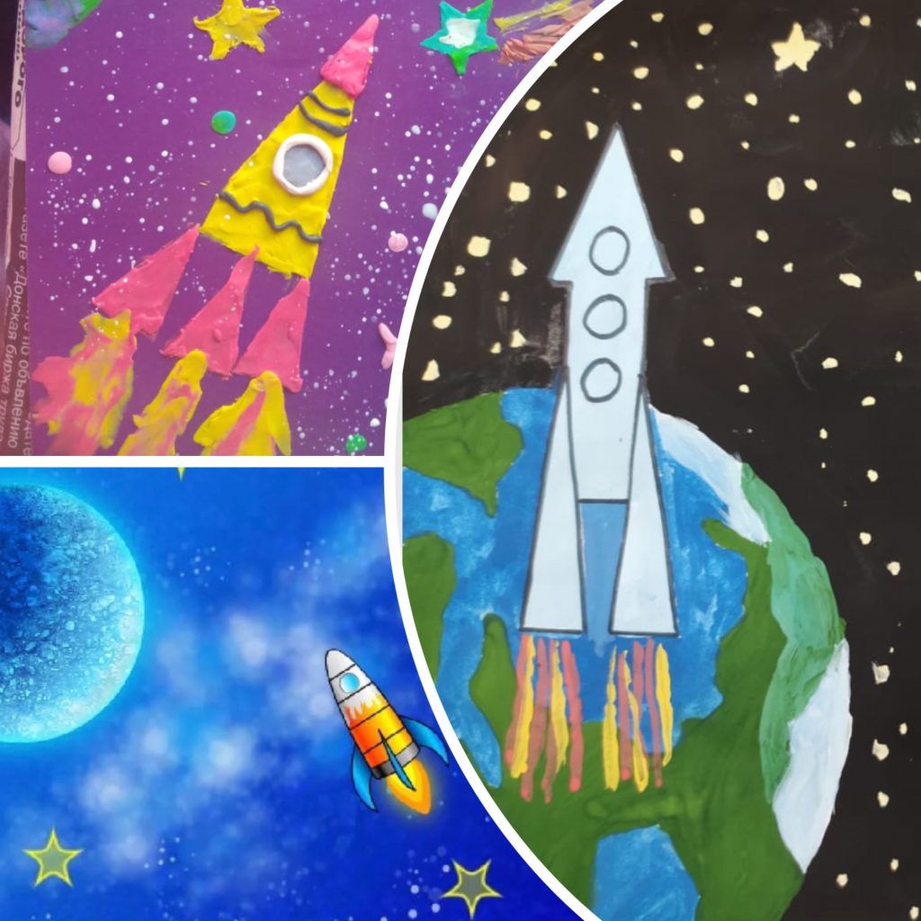 Просторы космоса рисунки для детей. Рисунок на тему космос. Рисунок на тему космос на конкурс. Рисование космические просторы. Космос рисунок для детей.