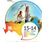 1 Главная иконка