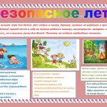 0E1EAB78A7DD43293CEE6078A79E0A34