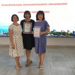 WhatsApp Image 2022 08 24 at 16.07.30